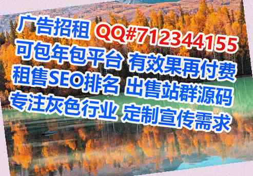 裕安代生物流事务所